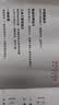 美厨（MAXCOOK）烧水壶响水壶 加厚304不锈钢4升中式鸣音 煤气电磁炉通用 MCH942 实拍图