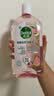 滴露（Dettol）香氛自然衣物消毒液48H留香洗衣除臭儿童可用消毒水杀菌除螨1L*2 实拍图