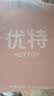 yottoy瑜伽垫铺巾防滑吸汗专业瑜珈巾休息毯子布垫隔脏垫便携 抹茶绿 实拍图