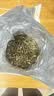 牛街正興徳（Niujie Zhengxingde）老字号传统茉莉花茶茶叶浓香型茉莉毛尖桶装250g口粮茶 实拍图