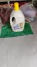 滴露（Dettol）衣物消毒液除菌柠檬3L 99.9%杀菌除螨内衣裤衣服消毒水配洗衣液 实拍图