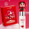 SK-II神仙水精华液75ml水乳补水护肤品化妆品礼盒套装sk2生日礼物女士 实拍图