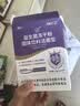 江中益生菌【2个月周期装】4000亿 成人肠胃肠道益生元通用调理活菌 实拍图