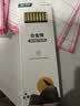 双枪合金筷子家用高档新款抗菌防霉精品家庭耐高温 洗碗机可用 10双 实拍图