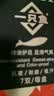 一只鱼袜子男士10A级抗菌防臭夏季运动袜中筒长袜休闲棉袜 实拍图