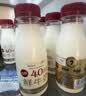 每日鲜语鲜牛奶4.0g蛋白质 211ml*6 家庭必备  巴氏杀菌乳 低温奶 实拍图