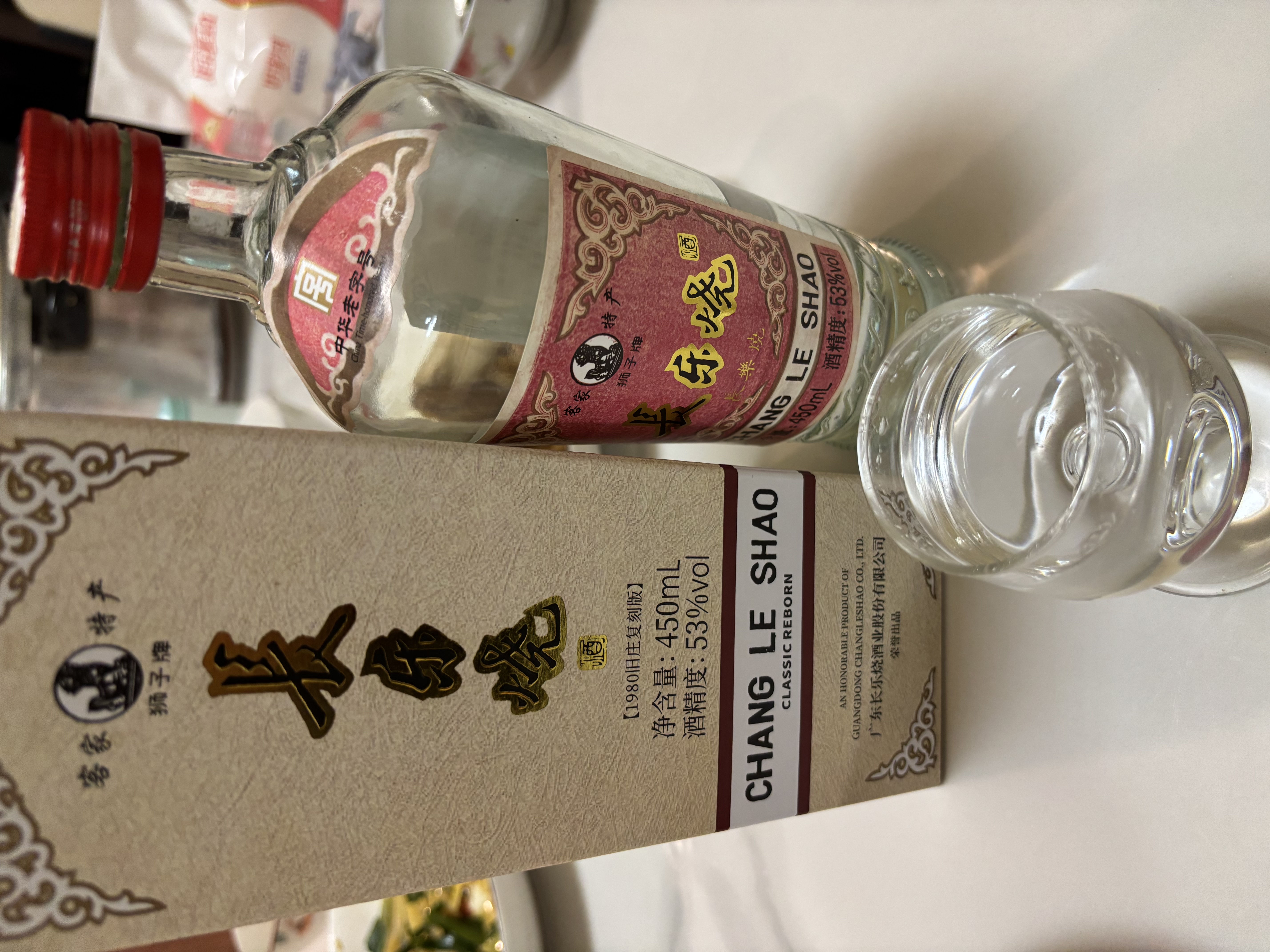长乐烧长乐老窖 五年窖藏 米香型白酒 54%vol 500mL 1瓶 实拍图