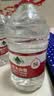 农夫山泉饮用水 饮用天然水5L*4桶 整箱装 桶装水塑膜随机包装 实拍图