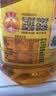 鲁花【保真菜籽油】食用油低芥酸特香菜籽油5L  /桶非转基因 实拍图