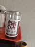 方家铺子中华老字号有机红糖(原味)450g/瓶装纯正有机红糖粉古法红糖 实拍图