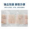 我爱渔太平洋深海鳕鱼块1000g去皮去刺9-10块新西兰长尾鳕鱼 实拍图