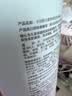 小浣熊儿童舒润洗发沐浴露 舒缓止痒氨基酸婴童宝宝洗沐六合一1.15L 实拍图