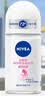 妮维雅（NIVEA）孙颖莎同款抑汗香体止汗露腋下干爽精华爽身走珠液50ml生日礼物 实拍图