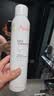 雅漾（Avene）舒泉保湿喷雾300ML 补水舒缓修护敏肌爽肤水护肤晒后湿敷换季礼物 实拍图