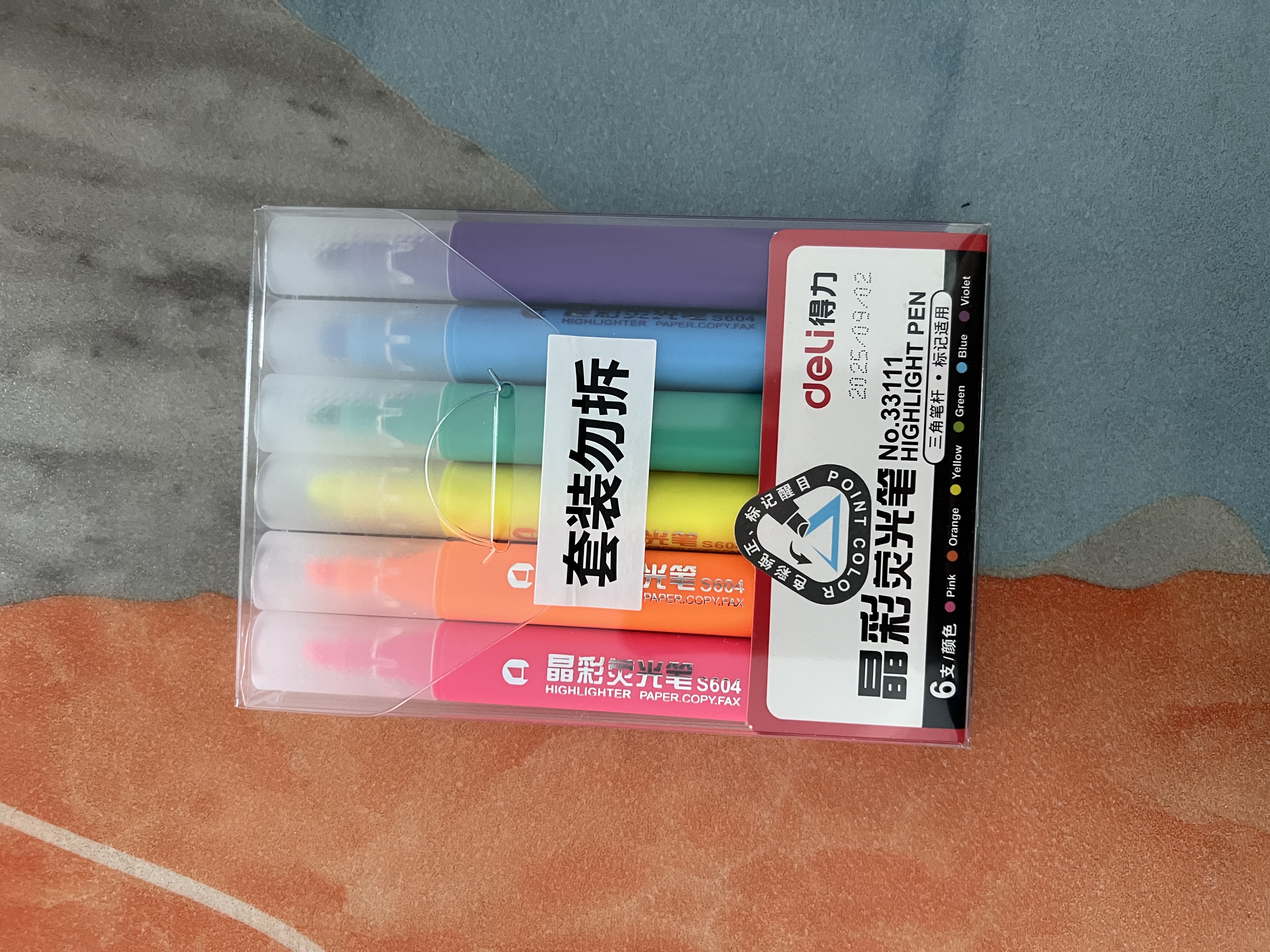 得力（deli）【开学必备】6色荧光笔学生考试复习重点标记笔办公记号笔 手帐涂鸦6支/盒33111 实拍图