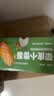 沂蒙公社0添加剂带皮小香薯600g箱香甜软糯红薯干农家地瓜干番薯独立包装 实拍图