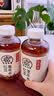 元气森林【好自在】 元气自在水 红豆薏米水  500mL*15瓶装整箱 植物饮料 实拍图