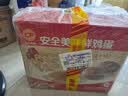 正大食品（CP）正大安全美味鲜鸡蛋60枚 3.18kg   送礼优选 京东自营 中秋礼盒 晒单实拍图