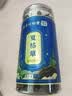 南京同仁堂金装肾精草60g黄金草嗷嗷叫正宗东北长白山化石草男士滋补养生茶 实拍图