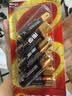 南孚5号电池12粒 五号碱性 聚能环5代 适用燃气表/耳温枪/血糖仪/鼠标/遥控器/血压计/挂钟/智能锁等 实拍图