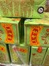 王老吉凉茶250ml*24盒绿盒装 植物草本降火饮料 （新老包装随机发货） 实拍图