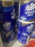 维达（Vinda）有芯卷纸 蓝色经典4层200克*27卷 高克重卫生纸 厕纸纸巾整箱 实拍图