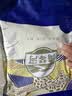 湾琴河 墨鱼干250g 淡晒干墨鱼乌贼目鱼干 煲汤滋补海鲜干货 抽真空锁鲜 晒单实拍图