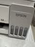 爱普生（EPSON）【6代新品】L3351墨仓式彩色打印机 微信打印/无线连接 家用AI学习打印机（打印、复印、扫描） 实拍图