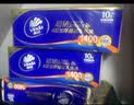 维达（Vinda）无芯卷纸 超韧4层140克*30卷 加厚升级 卫生纸厕纸 卷筒纸 整箱 实拍图