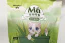 MamyPets猫草冻干猫咪零食猫草棒磨牙棒排毛化毛球猫薄荷饼干猫草片 实拍图