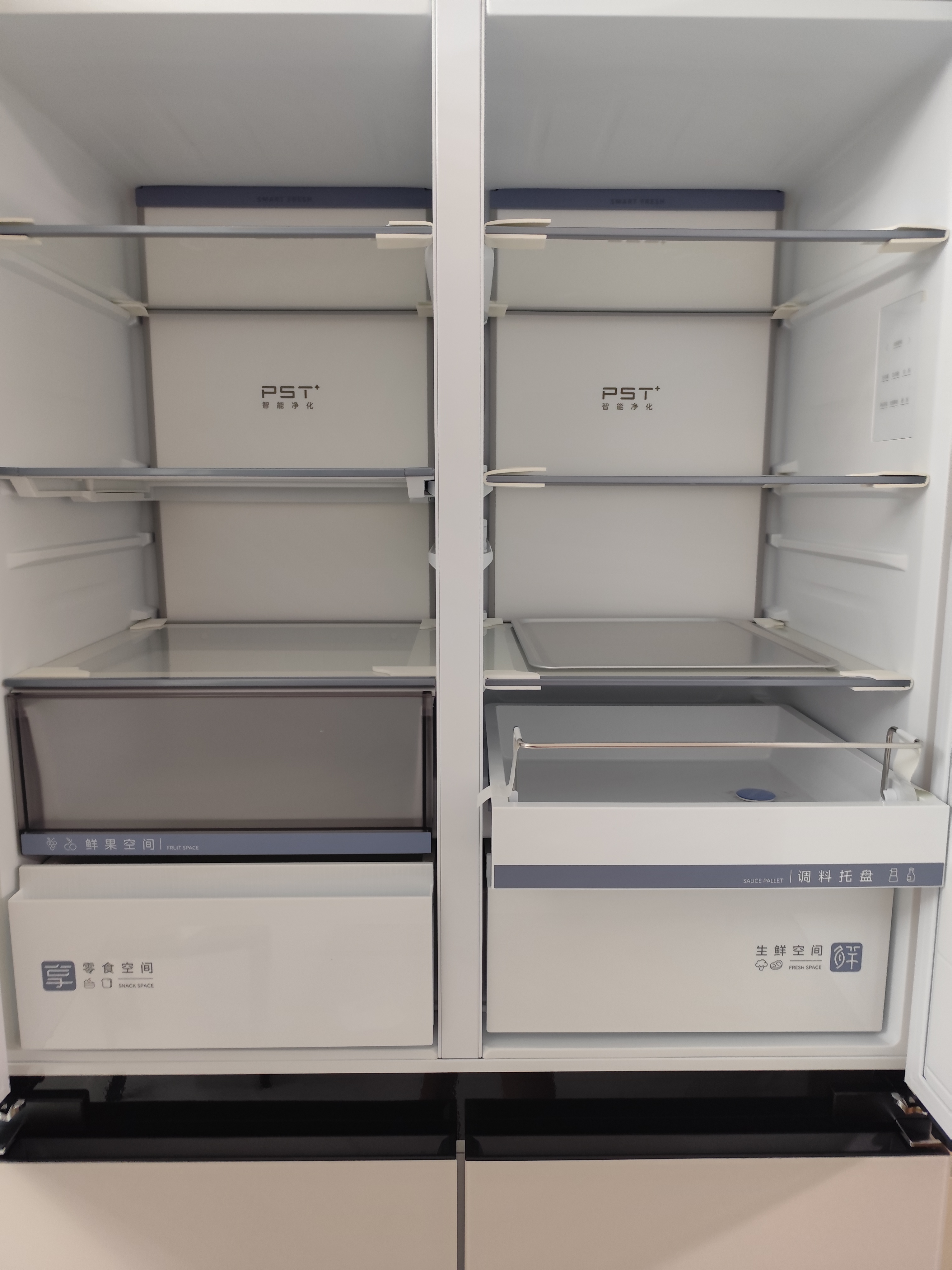 美的（Midea）安睡系列餐边柜449十字门冰箱45cm薄嵌左餐右厨新国标真一级风冷无霜国家补贴（支持鸿蒙智联） 新国标真一级 | 餐边柜427L十字 | 月光米 实拍图