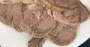 大庄园进口原切牛腱子净重2斤 草饲生鲜牛肉酱卤炖煮食材【真原切】 实拍图