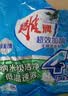 雕牌 超效加酶洗衣粉 茉莉清香 1.12斤*12 无磷 低温速溶 强效去渍 实拍图