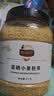 鲜丰春纯小麦胚芽燕麦片1kg原味富硒非有机无加蔗糖即食含胚芽粉油早餐 实拍图