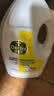 滴露（Dettol）衣物消毒液除菌柠檬3L 99.9%杀菌除螨内衣裤衣服消毒水配洗衣液 实拍图