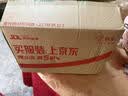 稻花香白酒 38度浓香型 陶坛丰藏 500ml 单瓶礼盒装 中秋节送礼 实拍图