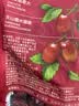 三只松鼠特级灰枣1000g红枣免洗新疆特产大枣蜜饯果干煮粥煲汤即食 实拍图