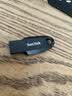 Sandisk闪迪64GB USB3.2 U盘 CZ550黑色 读速100MB/s 安全加密 数据恢复 学习办公电脑车载 高速大容量优盘 实拍图