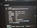 泰坦军团27英寸2K 245Hz HDR400高亮版 硬件低蓝光FastIPS专业电竞调校 出厂校色 1ms三角洲显示器P2710R3 实拍图