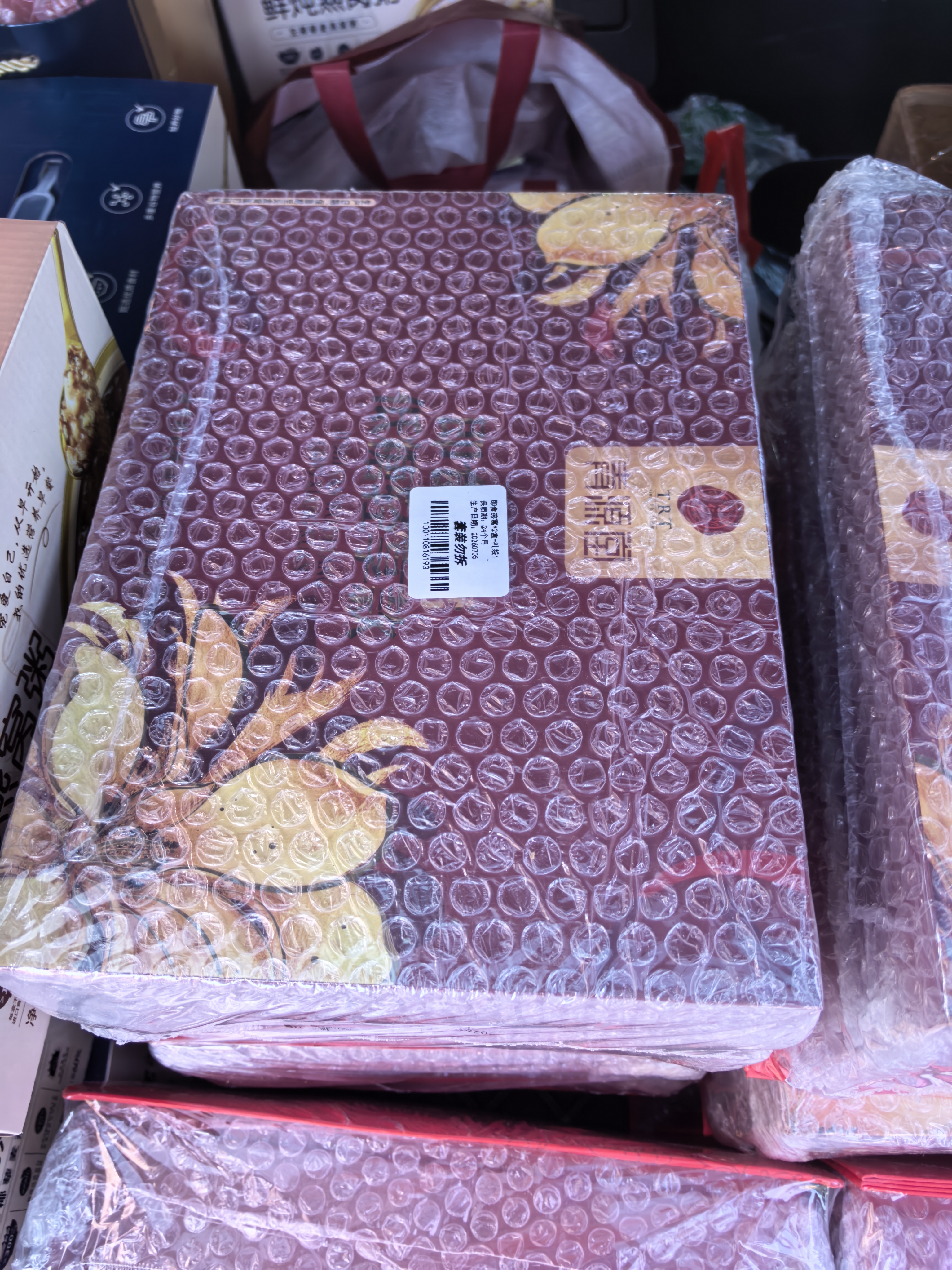 同仁堂北京同仁堂 燕窝 即食燕窝礼盒 妈妈生日礼物中秋节礼品送礼14瓶 实拍图