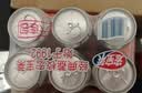 宏宝莱荔枝味果味汽水330ml*24罐饮品气泡果汁碳酸饮料国货汽水整箱装 实拍图