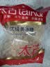 太古冰糖 小粒黄冰糖454g*3袋【优级】土冰糖块雪梨煲汤小颗粒黄糖 实拍图