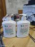 滴露（Dettol）洗手液抑菌消毒滋润500g+500g 补充装 儿童家庭护手替换装 实拍图