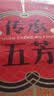 五芳斋 速冻蛋黄猪肉粽 160g*6只 嘉兴粽子蛋黄肉粽端午粽子早餐食品 实拍图