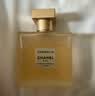 CHANEL【官方正品】香奈儿嘉柏丽尔发香喷雾 持久淡香 女士 生日礼物 嘉柏丽尔发香喷雾 花香调 40ml 实拍图