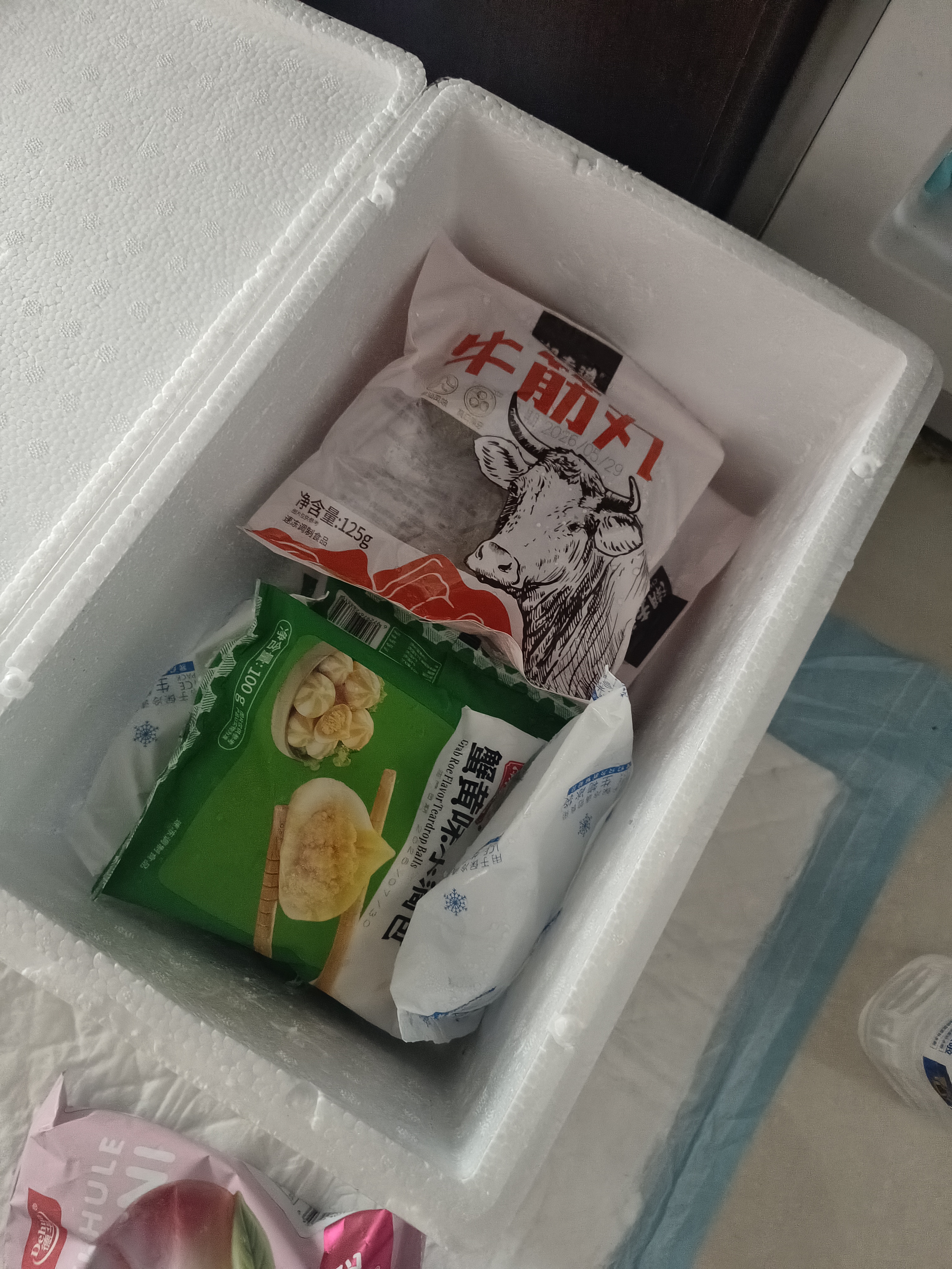 潮夫道【59.9元任选10件】潮汕牛肉牛筋丸火锅食材关东煮生鲜麻辣烫 猪肉丸125g 实拍图