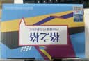 格之格T674墨水 适用爱普生L805 L850 L1800 L810 L801 L360 L101 L301打印机墨水T6741-T6746 六色套装 实拍图