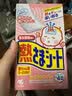 小林制药（KOBAYASHI）医用退热贴进口退烧贴12片婴儿发烧降温冰宝贴发烧流感防护 实拍图