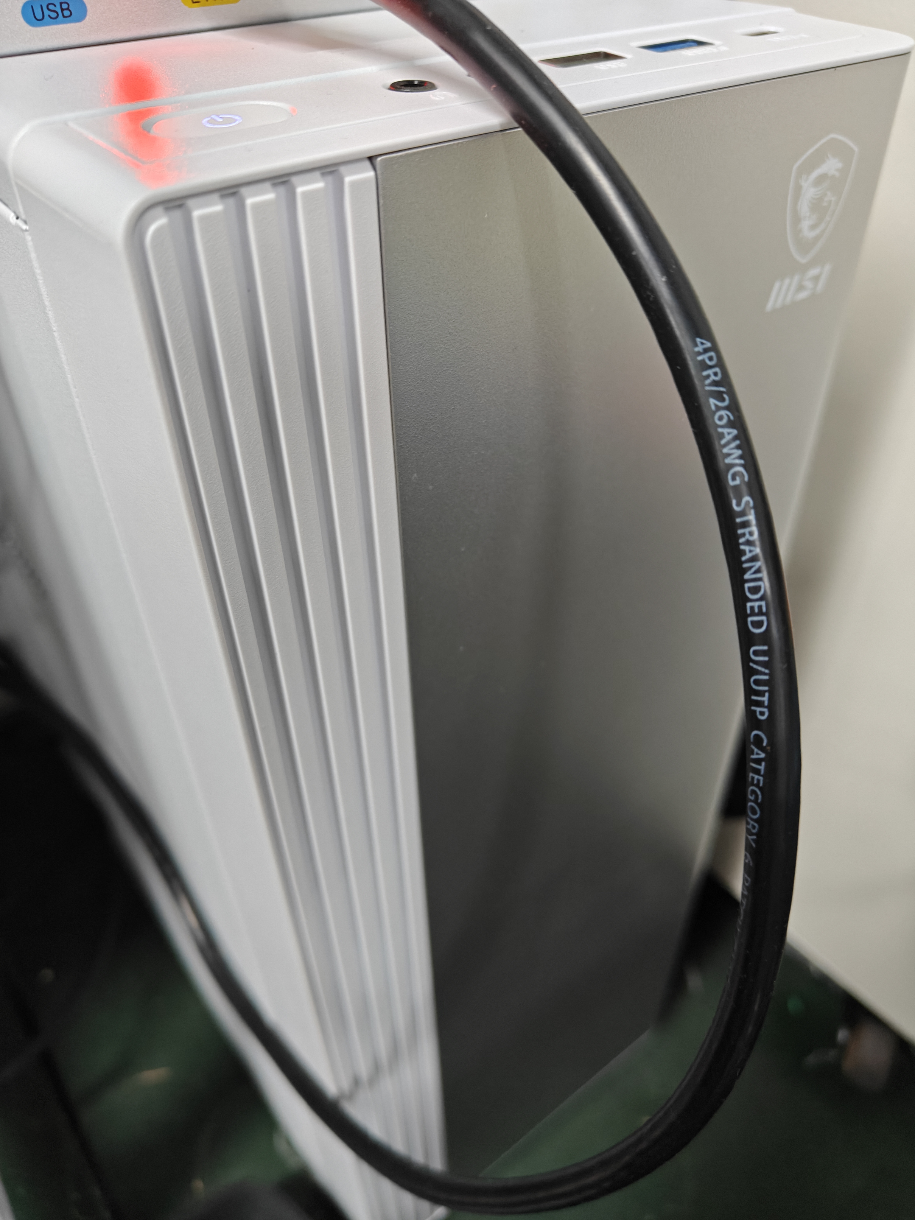 AMD&微星Creator (锐龙R7-5755G 16G 512G 商务键鼠）设计师办公台式电脑5700G主机 实拍图