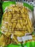 滇品客10斤泡椒小米辣云南特产新鲜野山椒剁椒泡椒凤爪泡菜母水商用批发 泡椒小米辣2500克x1袋（5斤装） 实拍图